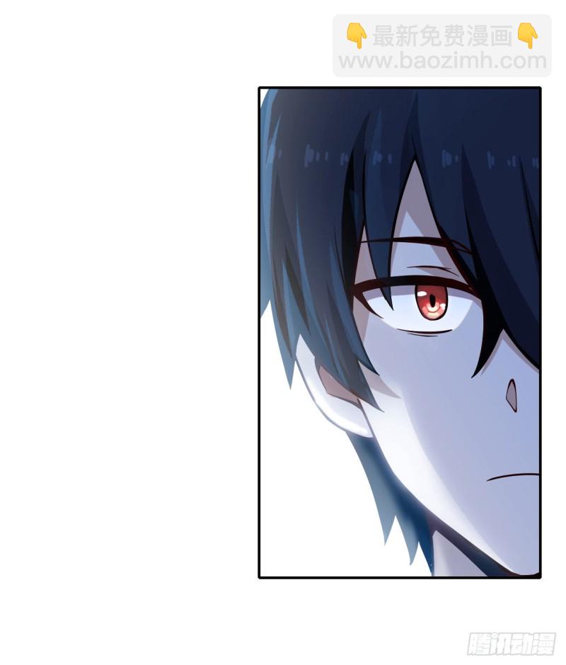 無限使徒與十二戰姬 - 第113話 承諾 - 6