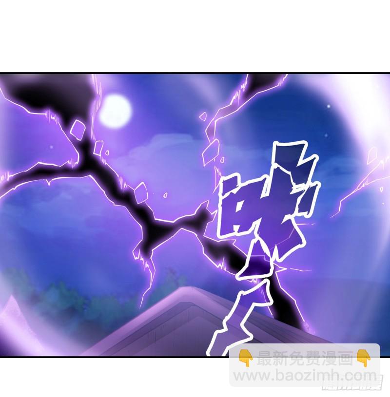 無限使徒與十二戰姬 - 第113話 承諾 - 2