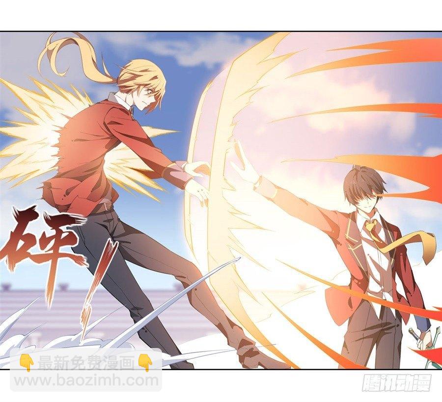 無限使徒與十二戰姬 - 第11話(1/2) - 1