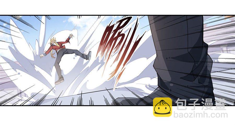 無限使徒與十二戰姬 - 第11話(2/2) - 1