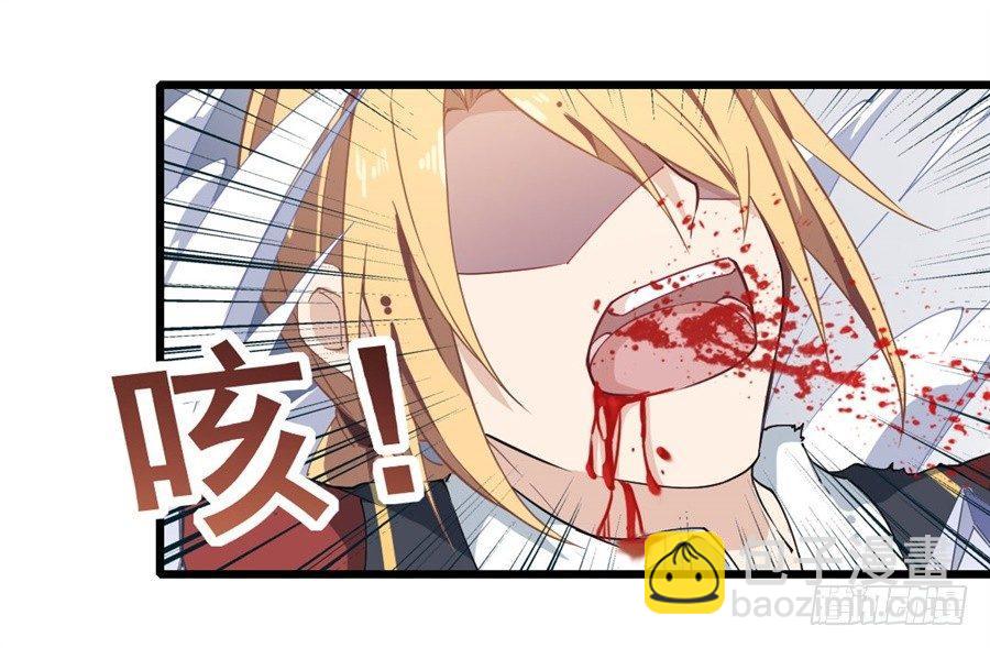 無限使徒與十二戰姬 - 第11話(2/2) - 2