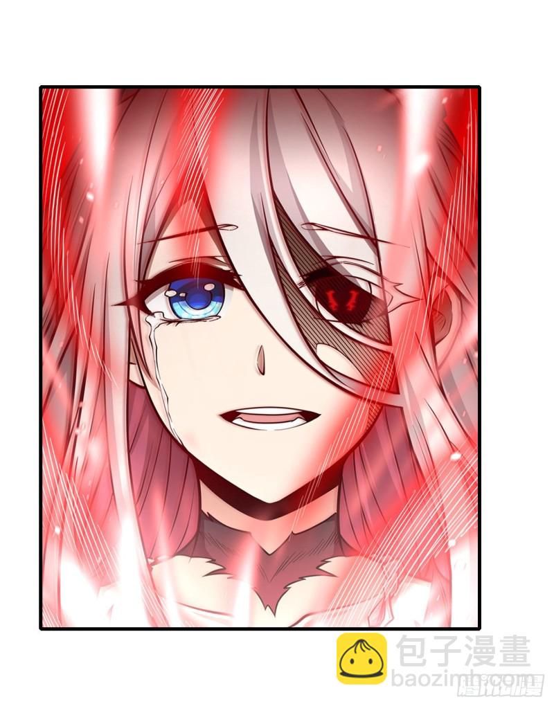 無限使徒與十二戰姬 - 第123話 第五封印，解！ - 1