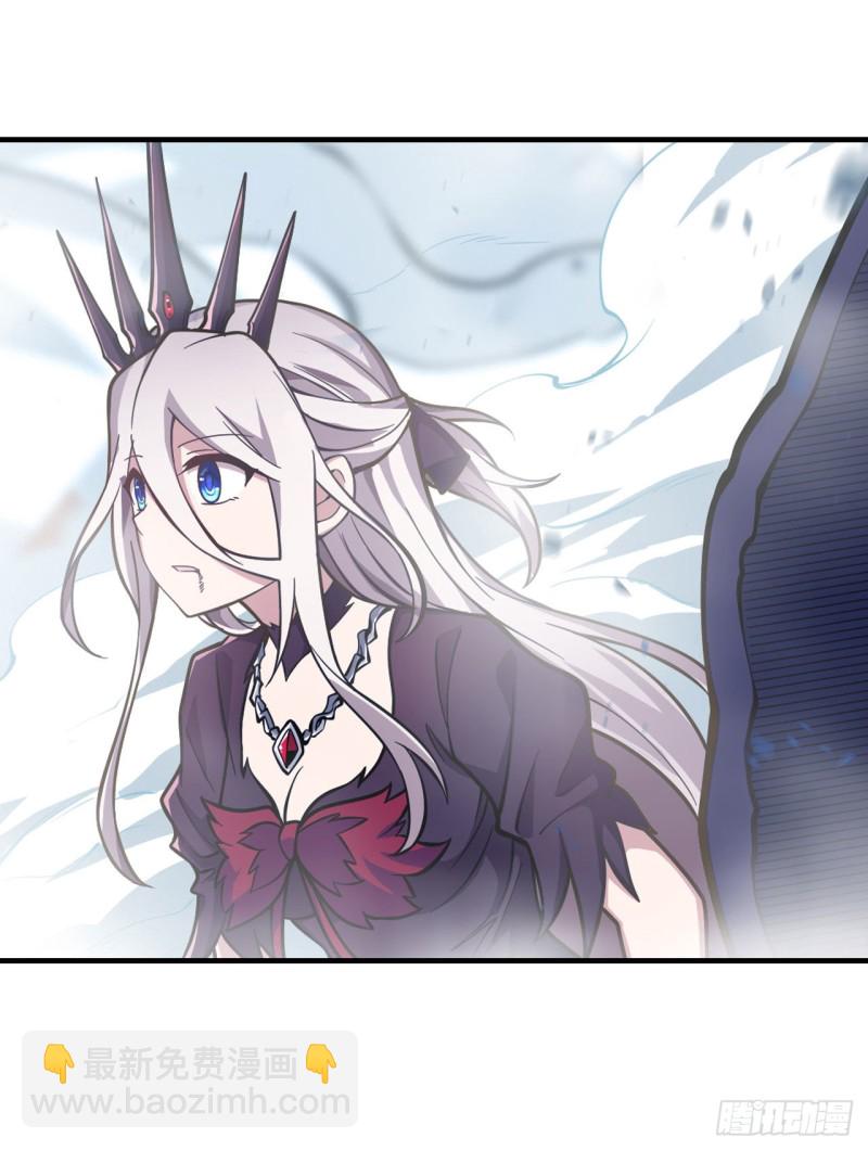 無限使徒與十二戰姬 - 第129話 復活？別想了！ - 2