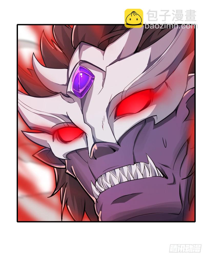 無限使徒與十二戰姬 - 第129話 復活？別想了！ - 6