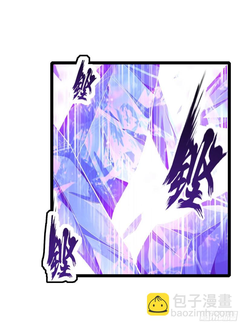 無限使徒與十二戰姬 - 第133話 陰影下的曼蓮娜 - 8