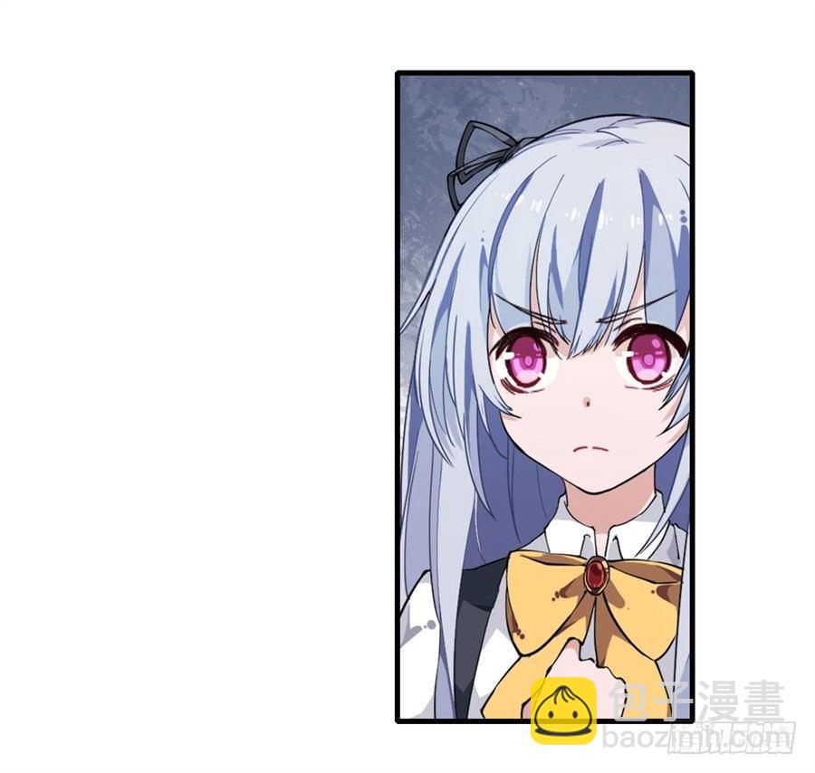 無限使徒與十二戰姬 - 第13話(1/2) - 7