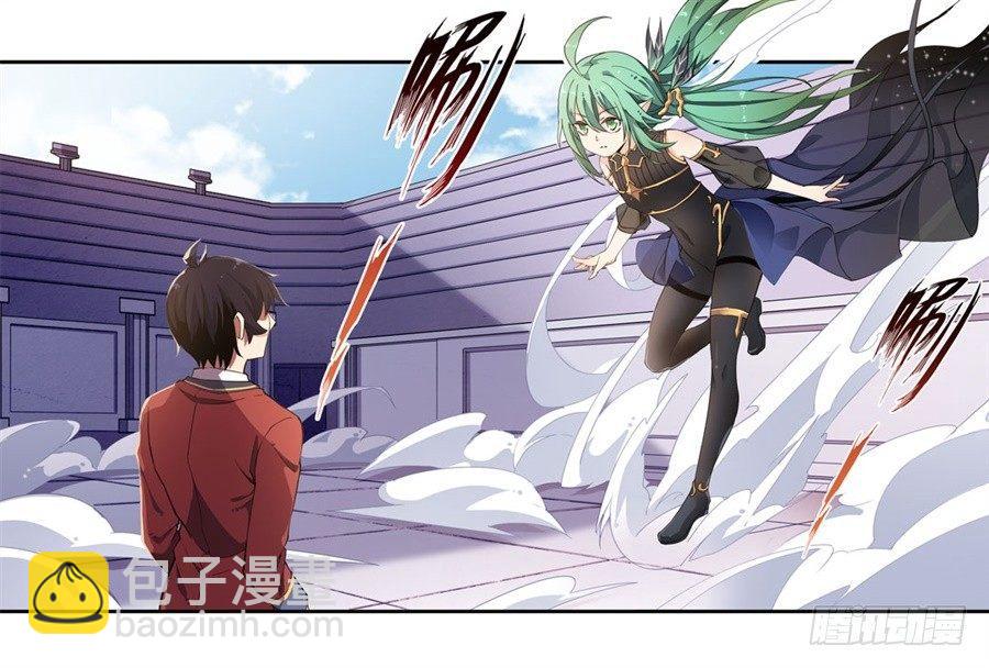 無限使徒與十二戰姬 - 第13話(1/2) - 2