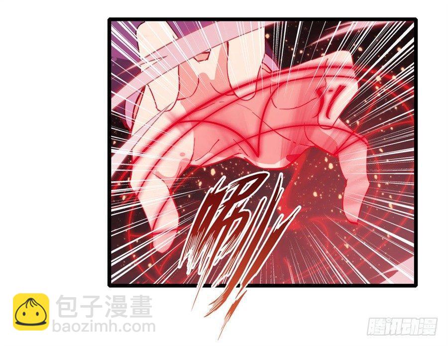 無限使徒與十二戰姬 - 第13話(1/2) - 7