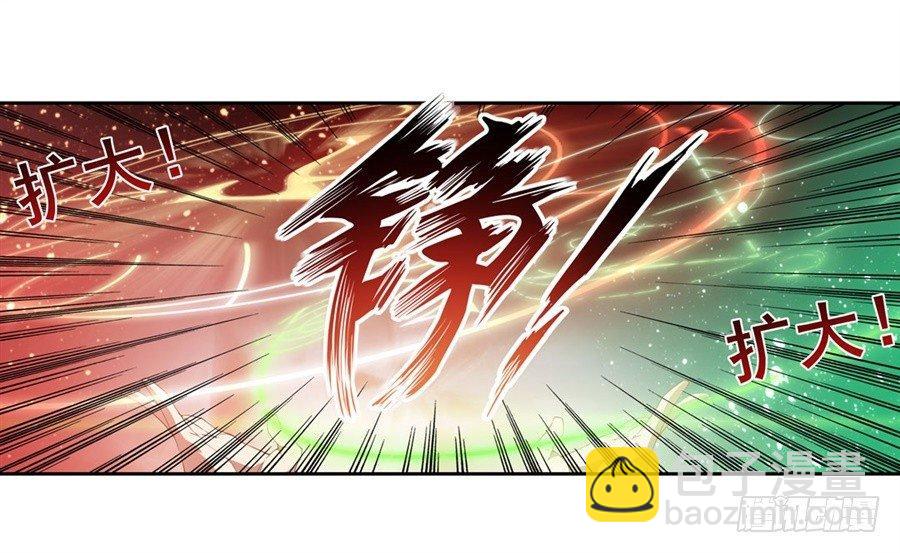 無限使徒與十二戰姬 - 第13話(1/2) - 2