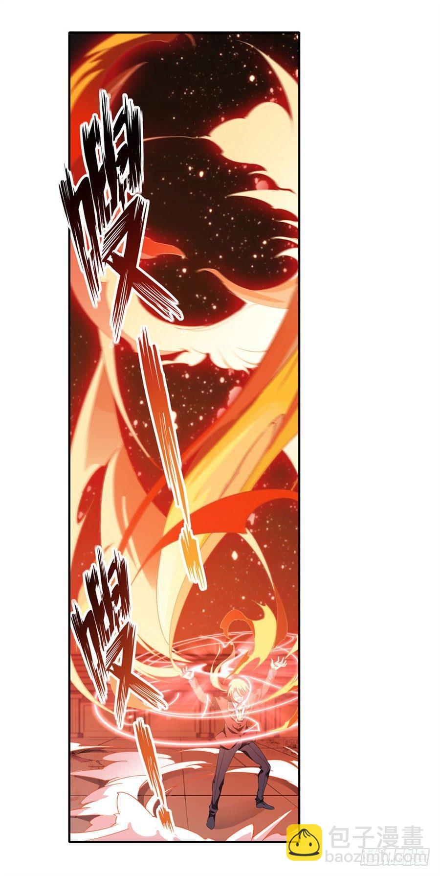 無限使徒與十二戰姬 - 第13話(1/2) - 3