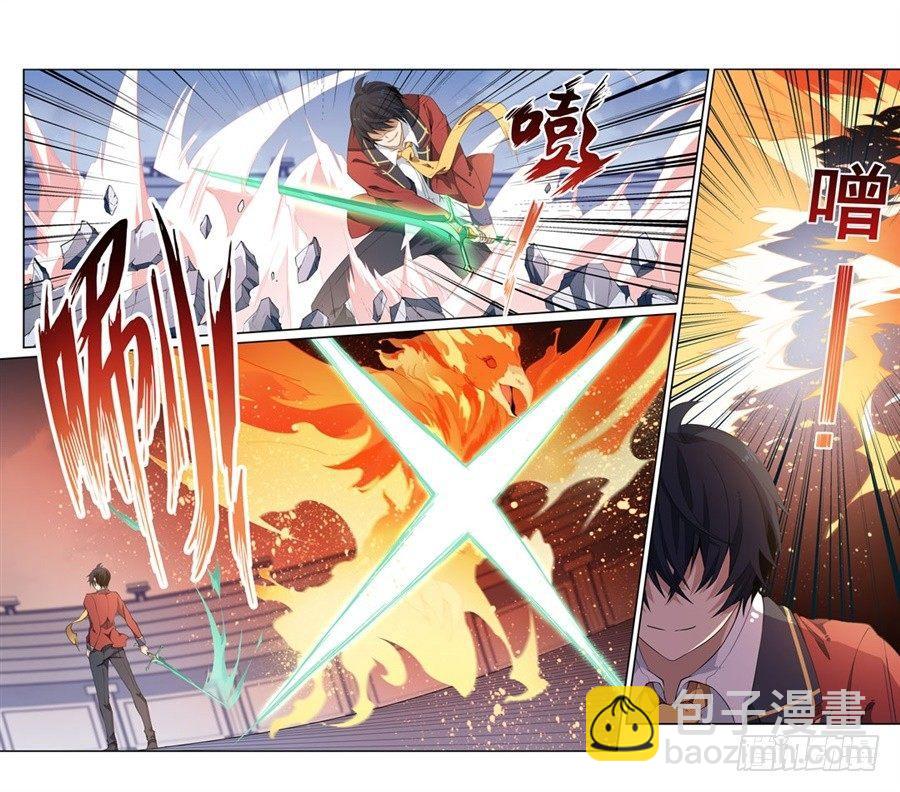 無限使徒與十二戰姬 - 第13話(1/2) - 5