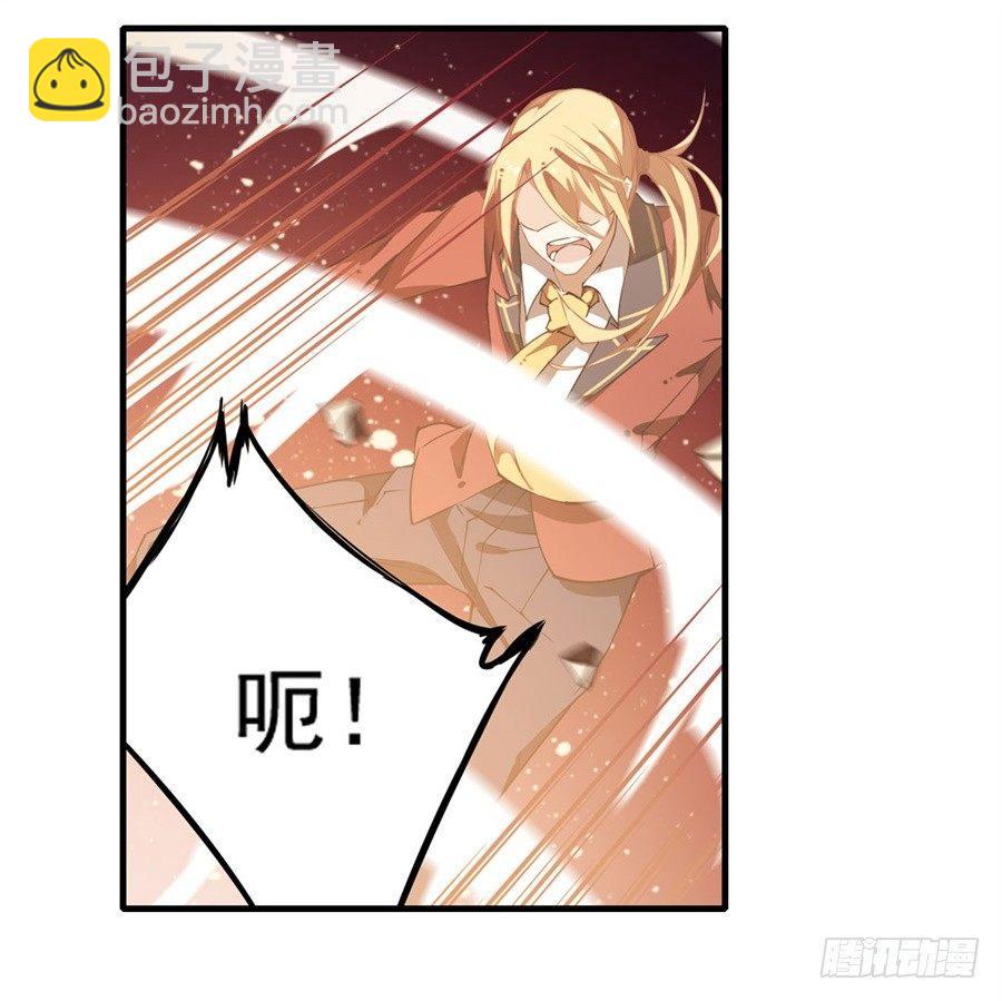 無限使徒與十二戰姬 - 第13話(1/2) - 7