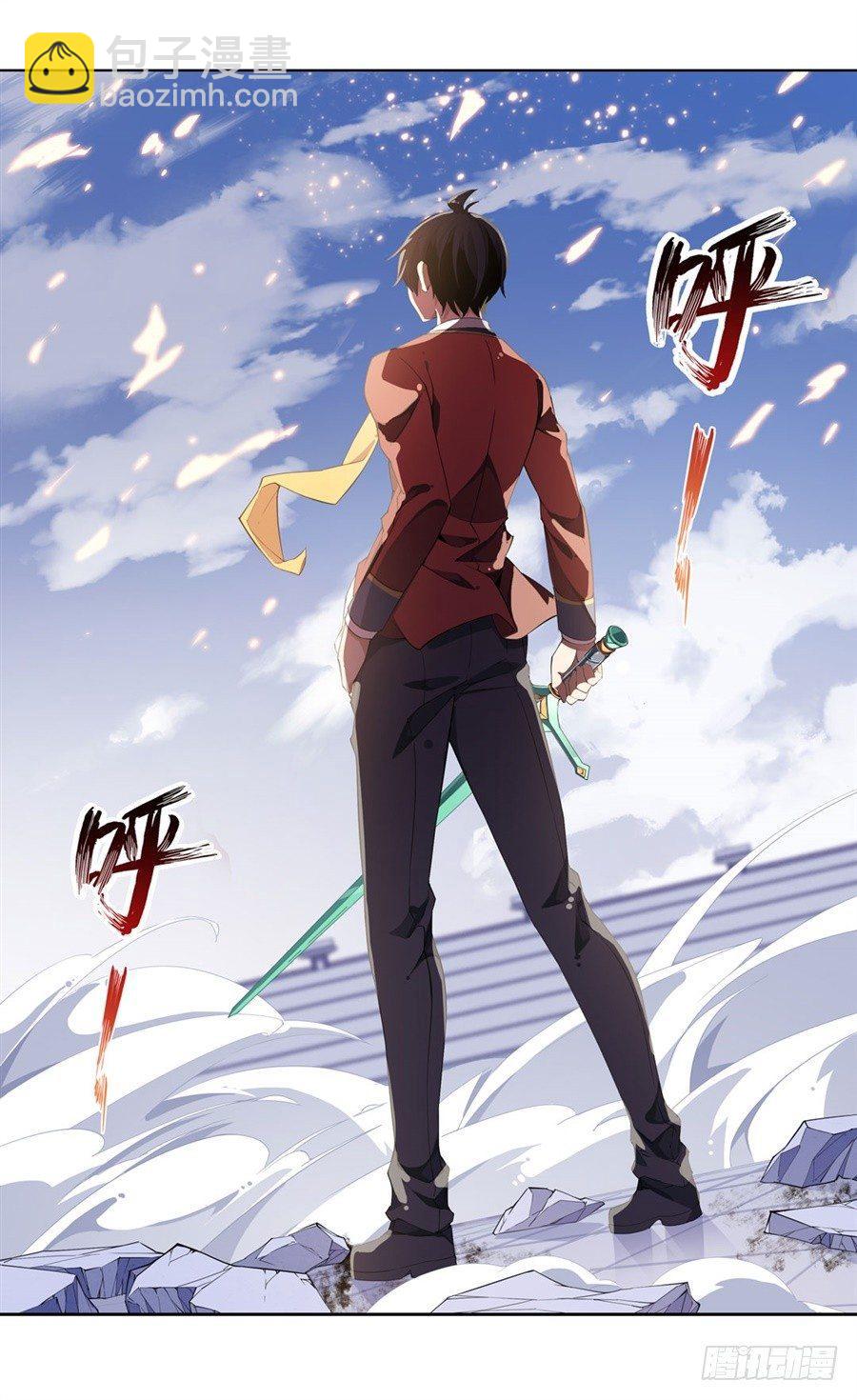 無限使徒與十二戰姬 - 第13話(1/2) - 1