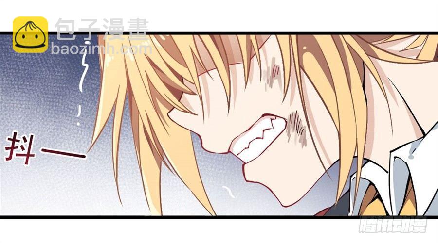 無限使徒與十二戰姬 - 第13話(1/2) - 1