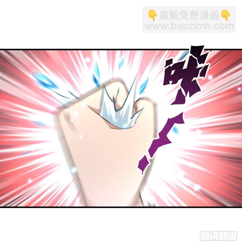 無限使徒與十二戰姬 - 第137話 我可不是人類 - 7