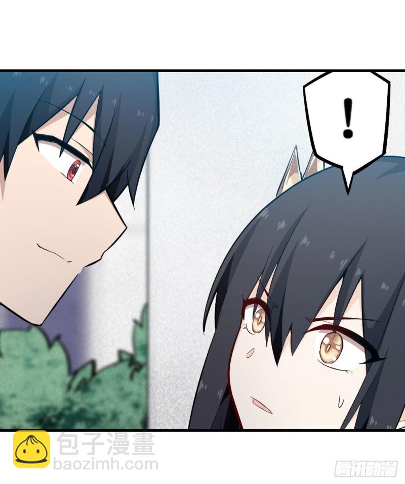 無限使徒與十二戰姬 - 第137話 我可不是人類 - 1