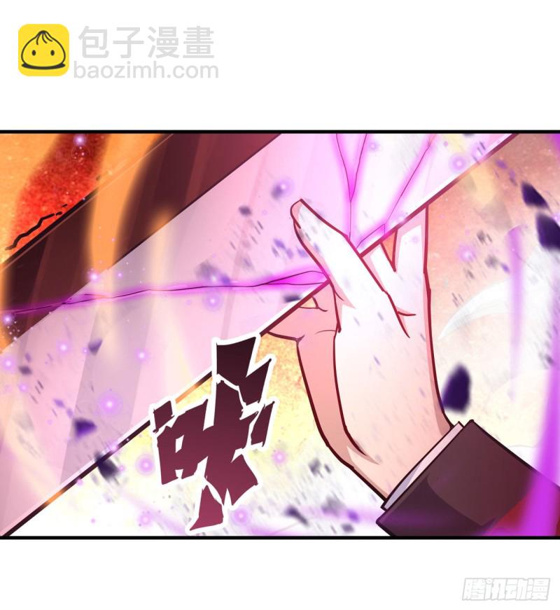 無限使徒與十二戰姬 - 第139話 輪到你了 - 4