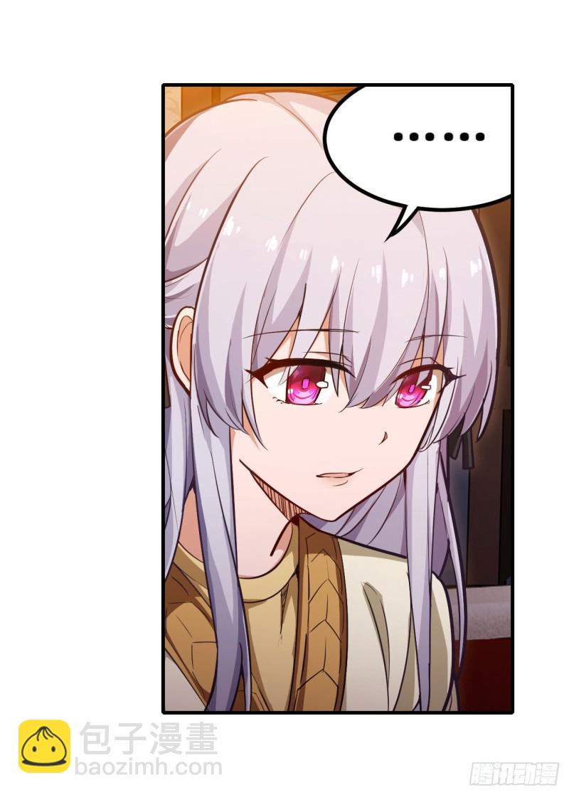 無限使徒與十二戰姬 - 第145話 笨蛋師傅(1/2) - 2