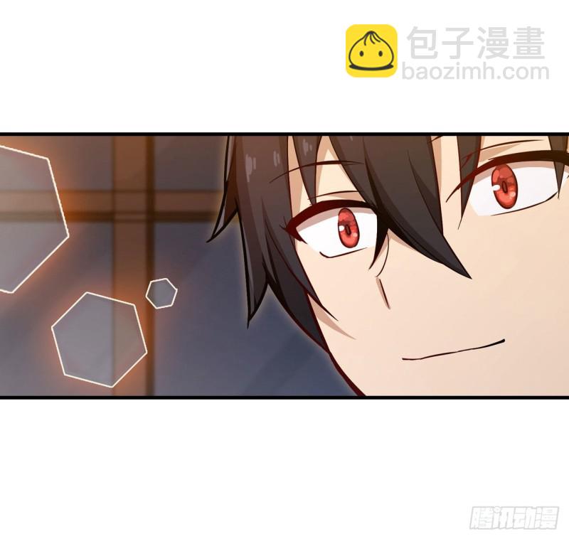 無限使徒與十二戰姬 - 第145話 笨蛋師傅(1/2) - 6