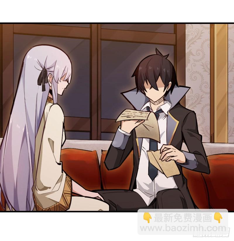 無限使徒與十二戰姬 - 第145話 笨蛋師傅(1/2) - 6