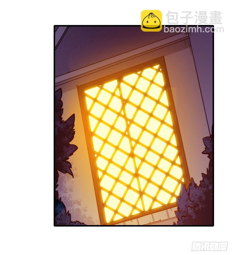 無限使徒與十二戰姬 - 第145話 笨蛋師傅(1/2) - 7