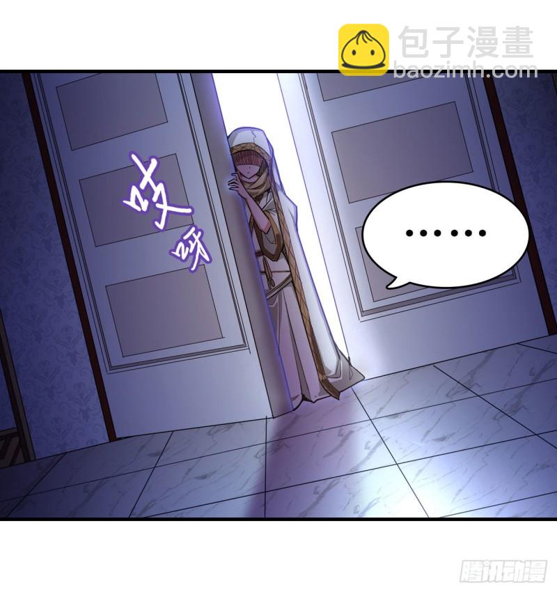 無限使徒與十二戰姬 - 第145話 笨蛋師傅(1/2) - 8