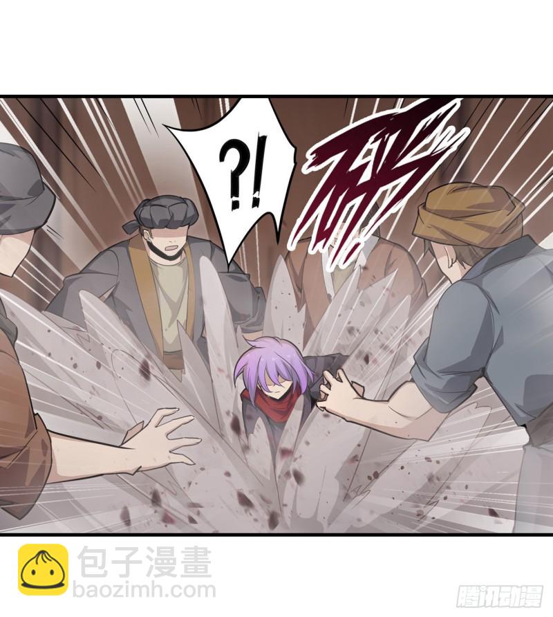 無限使徒與十二戰姬 - 第147話 你這個變態！(1/2) - 8