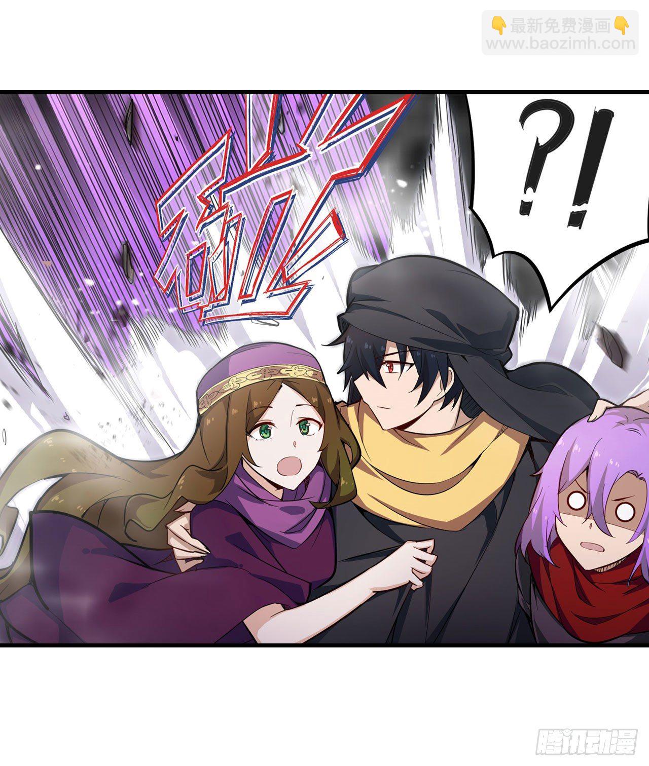 無限使徒與十二戰姬 - 第149話 追蹤覓影 - 5