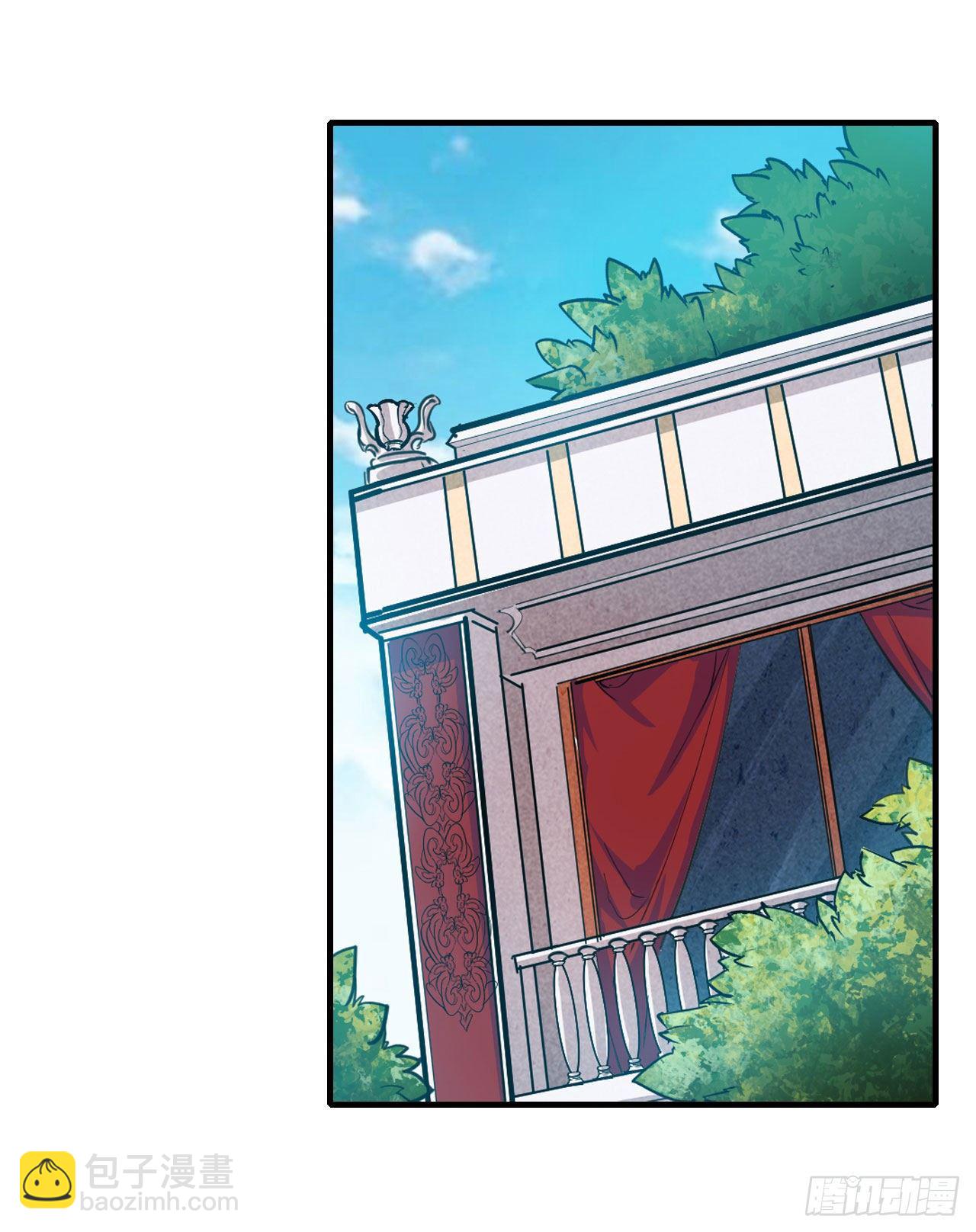 無限使徒與十二戰姬 - 第153話 等價交換(1/2) - 1