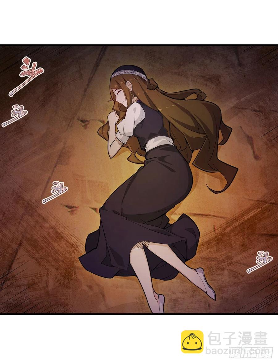 無限使徒與十二戰姬 - 第155話 失蹤 - 6