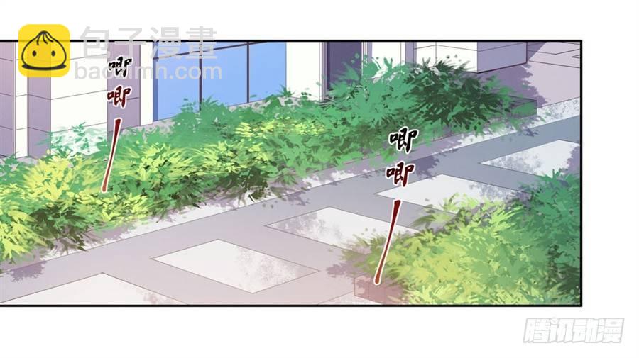 無限使徒與十二戰姬 - 第15話(1/2) - 7