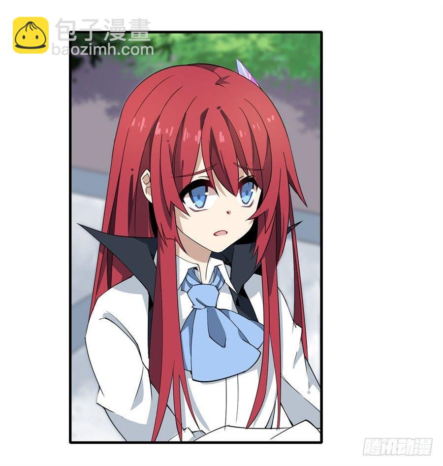 無限使徒與十二戰姬 - 第15話(1/2) - 1