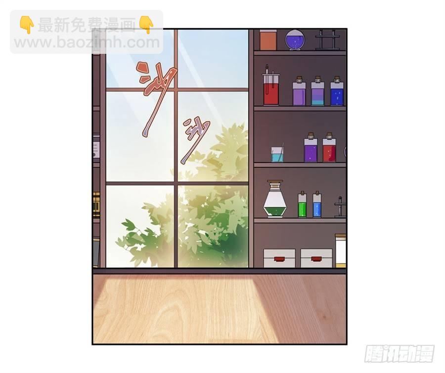 無限使徒與十二戰姬 - 第15話(1/2) - 4