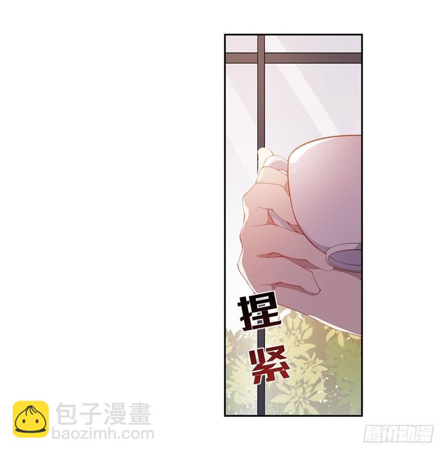 無限使徒與十二戰姬 - 第15話(1/2) - 6