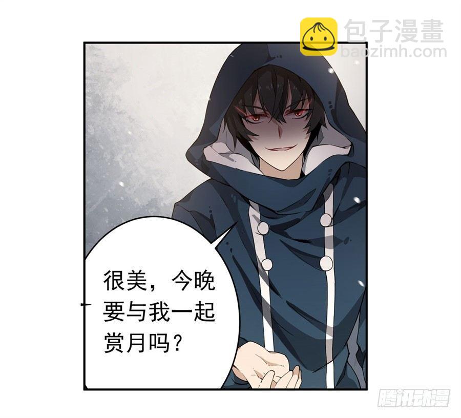 無限使徒與十二戰姬 - 第15話(2/2) - 1