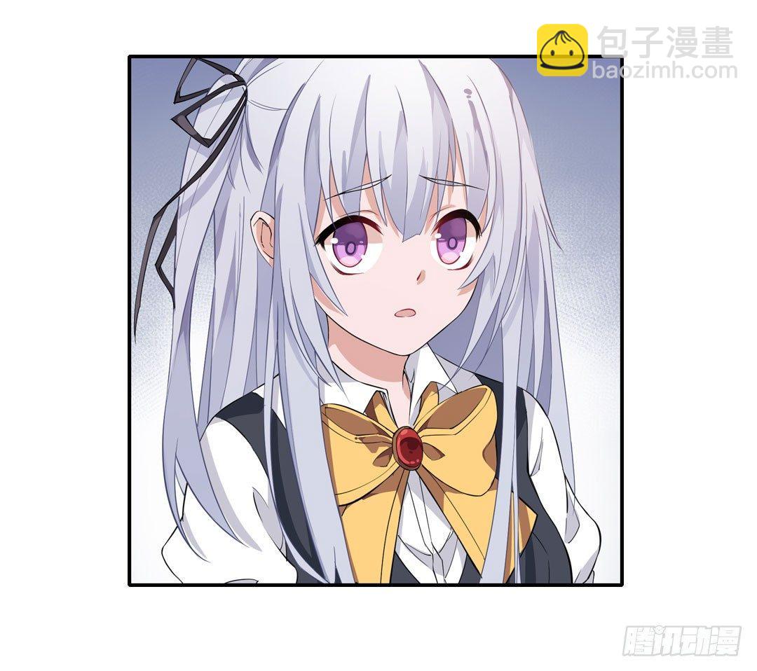 無限使徒與十二戰姬 - 第15話(2/2) - 2