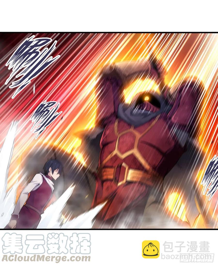 無限使徒與十二戰姬 - 第157話 陪你們玩玩 - 2