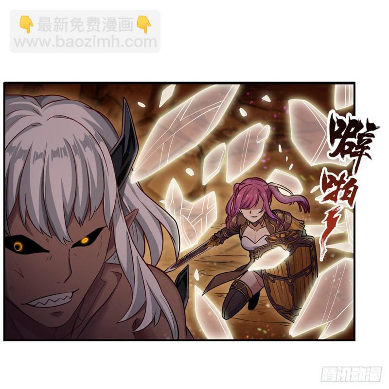 無限使徒與十二戰姬 - 第161話 小意思 - 2