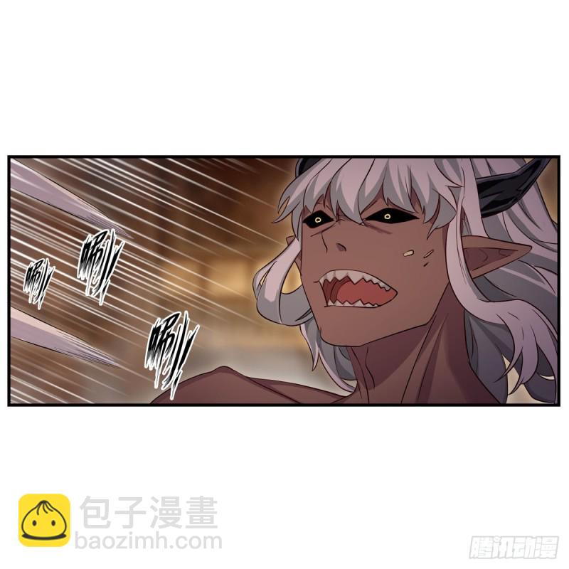 無限使徒與十二戰姬 - 第161話 小意思 - 3