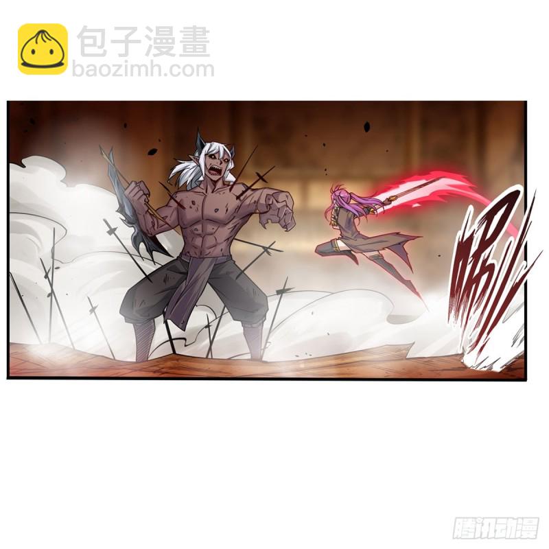 無限使徒與十二戰姬 - 第161話 小意思 - 5