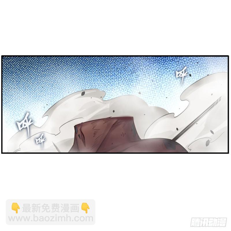 無限使徒與十二戰姬 - 第161話 小意思 - 7