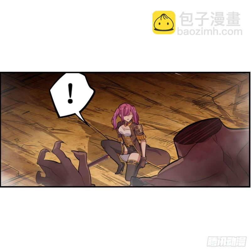 無限使徒與十二戰姬 - 第161話 小意思 - 4