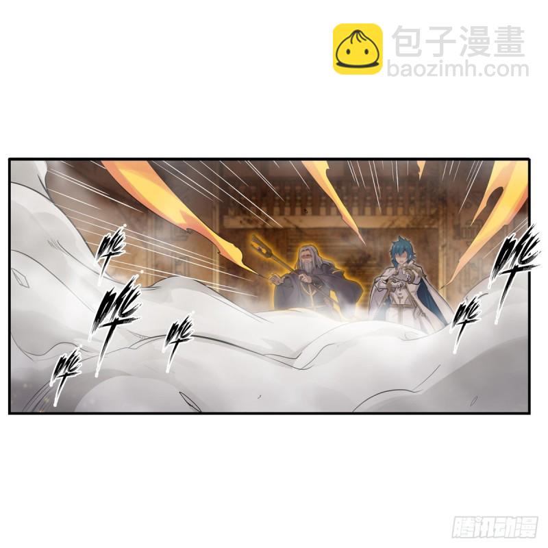 無限使徒與十二戰姬 - 第161話 小意思 - 7