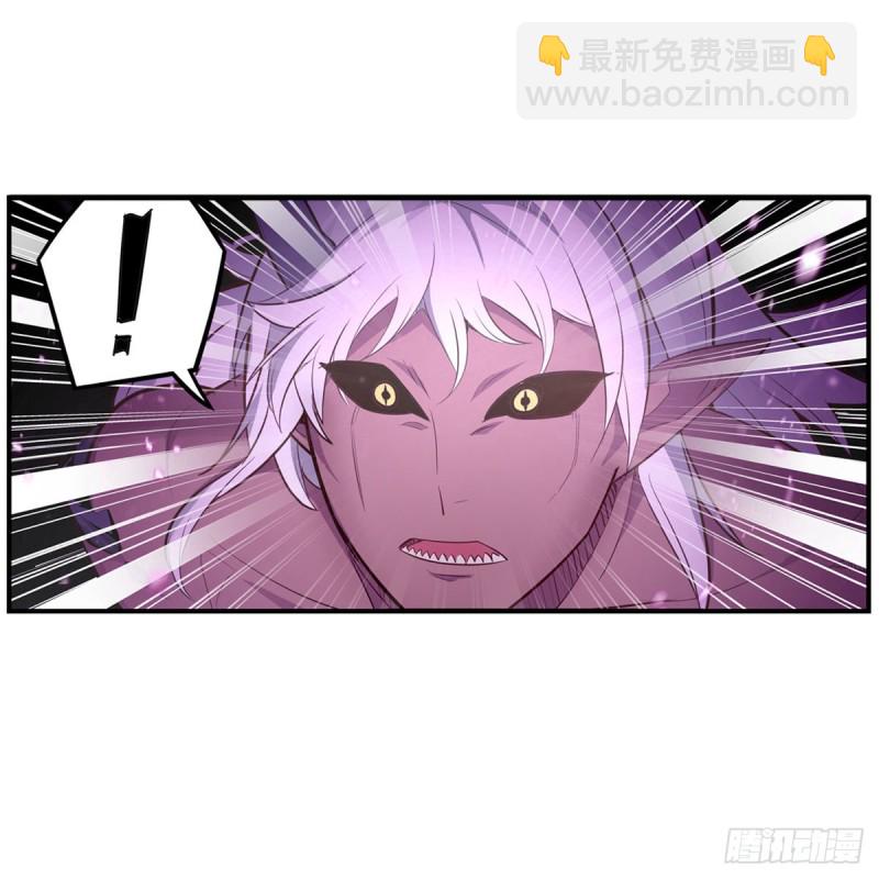 無限使徒與十二戰姬 - 第163話 鬼徒的巢穴 - 7