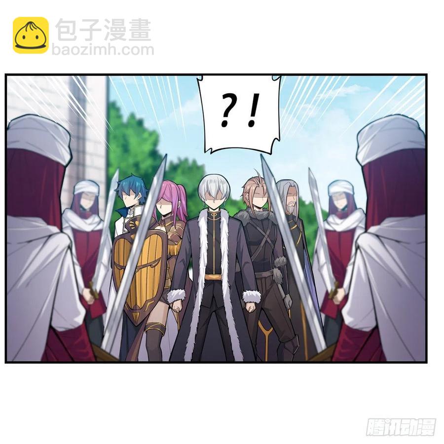 無限使徒與十二戰姬 - 第167話 化作利刃(1/2) - 5