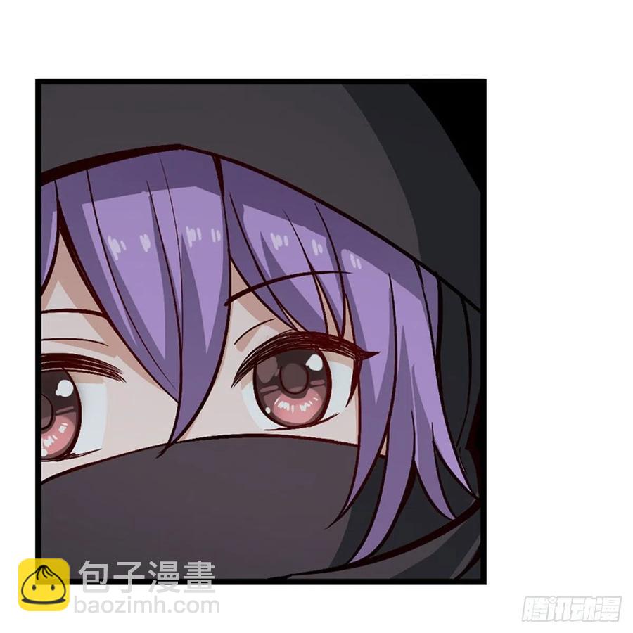 無限使徒與十二戰姬 - 第167話 化作利刃(1/2) - 6