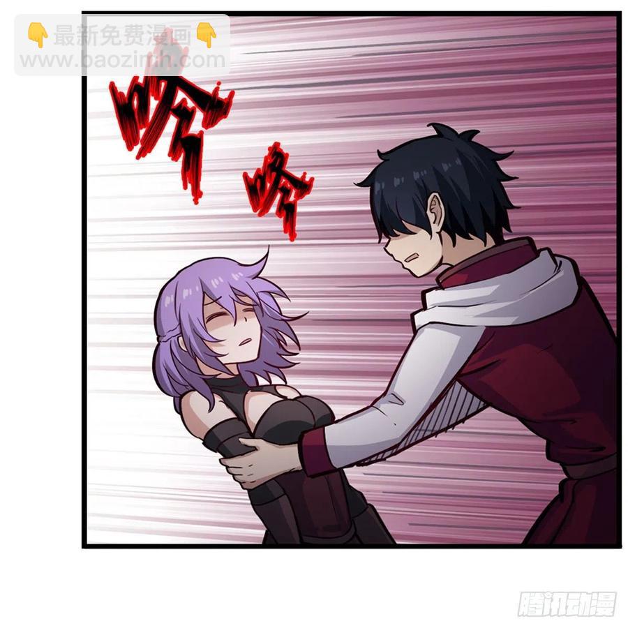 無限使徒與十二戰姬 - 第169話 宿命雙子 - 4