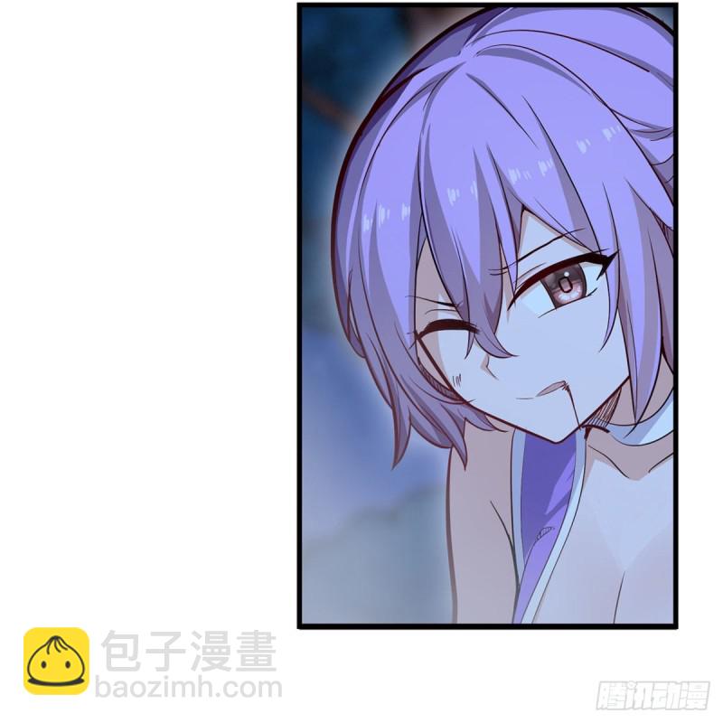 無限使徒與十二戰姬 - 第171話 搶人頭 - 4