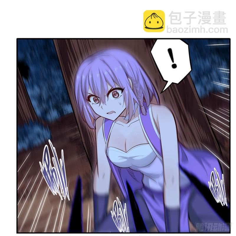 無限使徒與十二戰姬 - 第171話 搶人頭 - 6