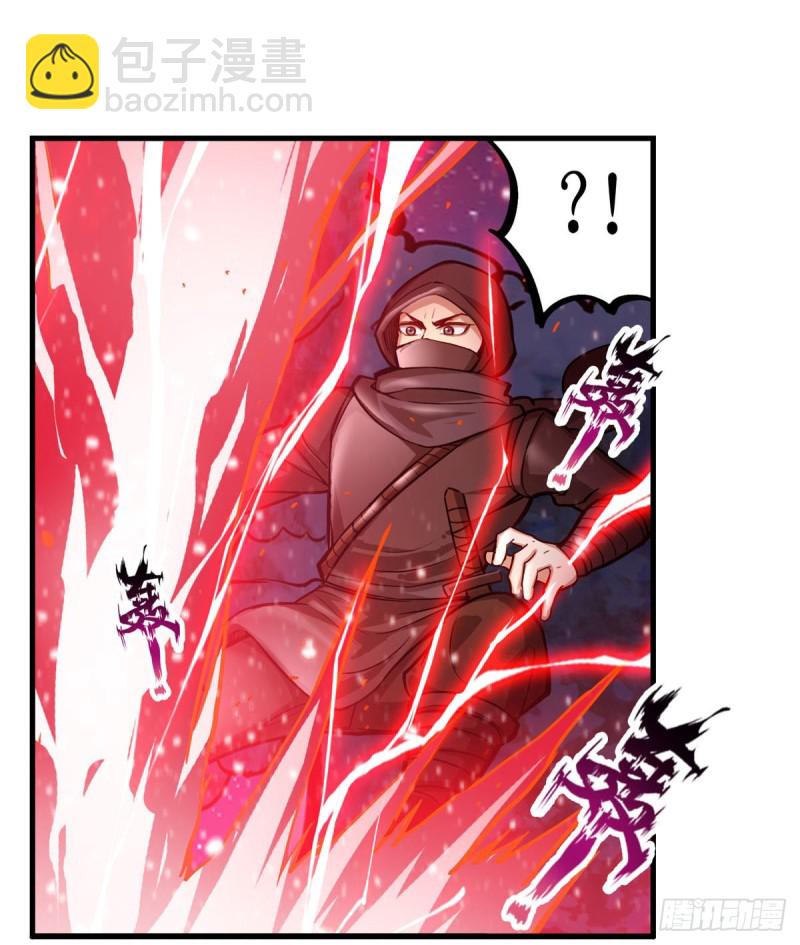 無限使徒與十二戰姬 - 第171話 搶人頭 - 5